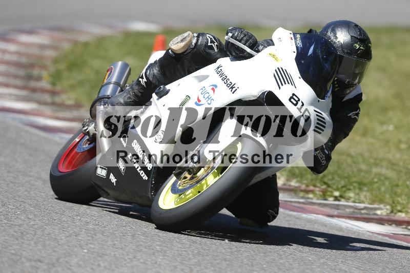/16 16.05.2025 PROMAX ADR/Gruppe gelb/810